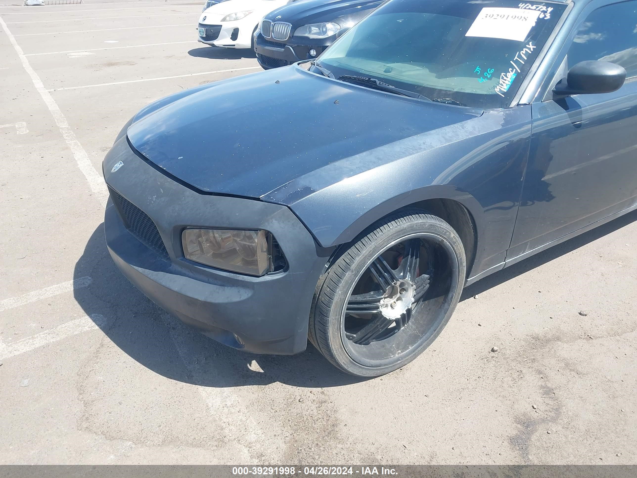 Photo 5 VIN: 2B3KA43R58H236563 - DODGE CHARGER 