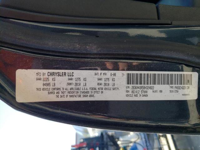 Photo 11 VIN: 2B3KA43R58H324822 - DODGE CHARGER 