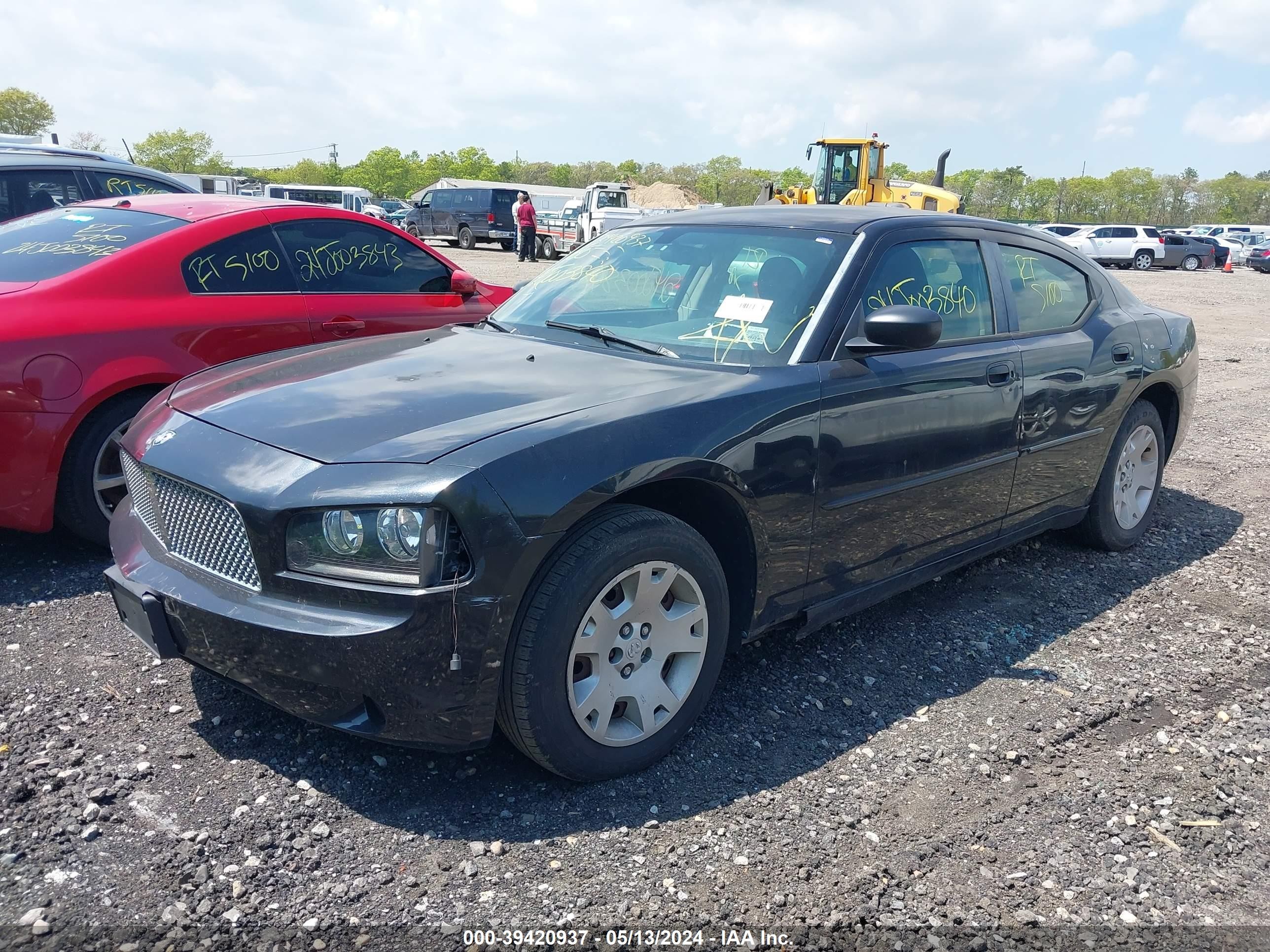 Photo 1 VIN: 2B3KA43R67H723804 - DODGE CHARGER 