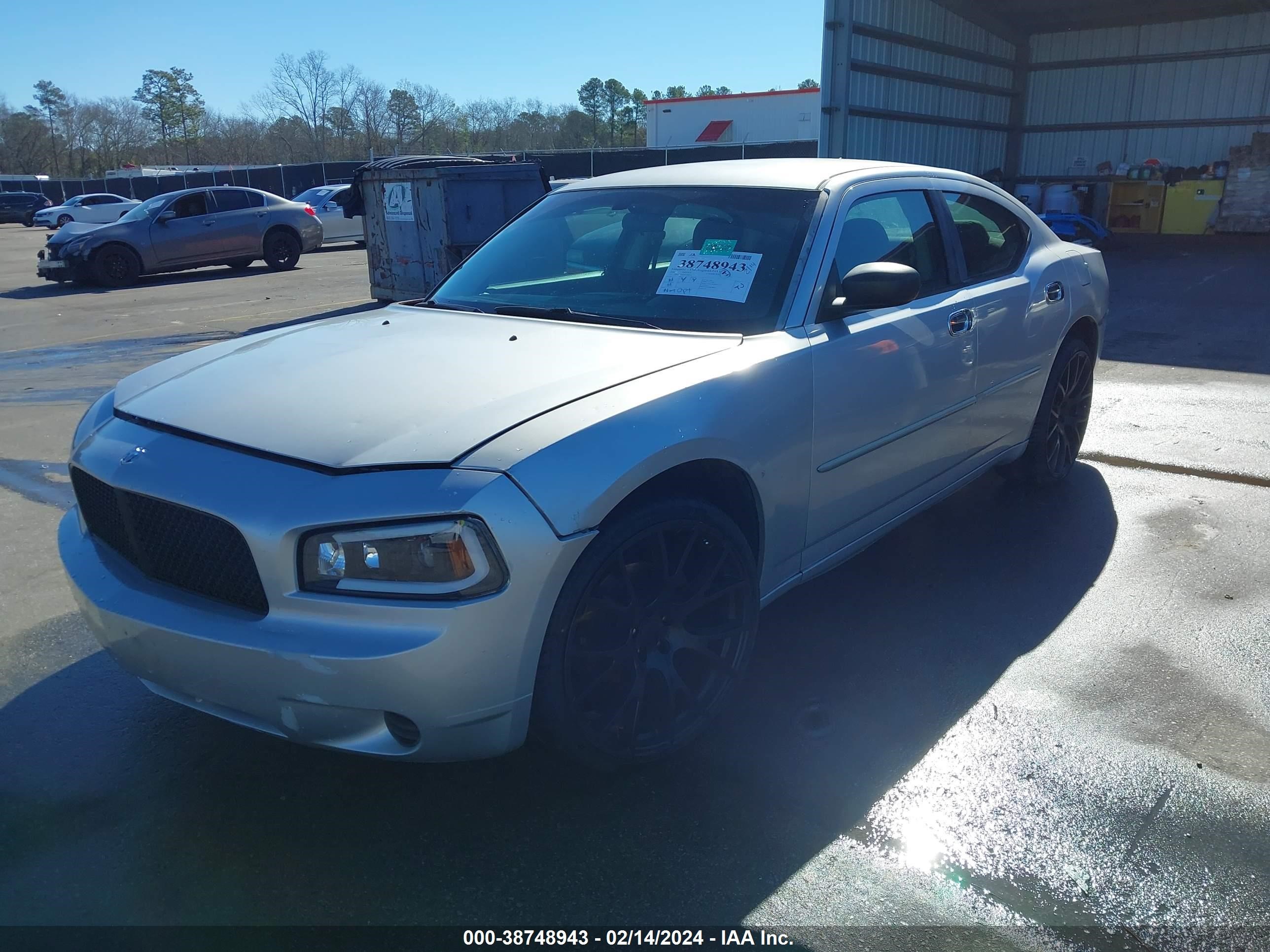 Photo 1 VIN: 2B3KA43R68H264615 - DODGE CHARGER 