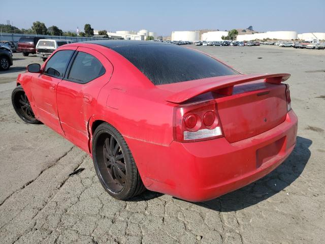 Photo 1 VIN: 2B3KA43R77H644349 - DODGE CHARGER 