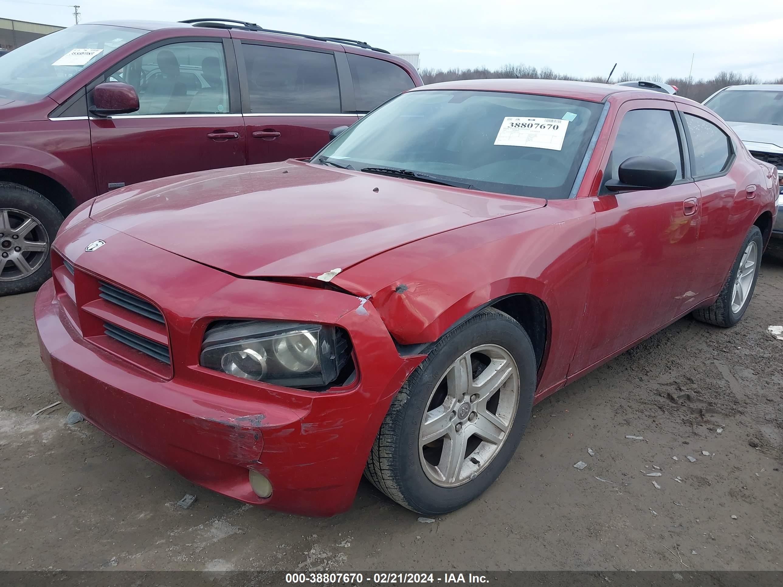 Photo 1 VIN: 2B3KA43R77H671826 - DODGE CHARGER 