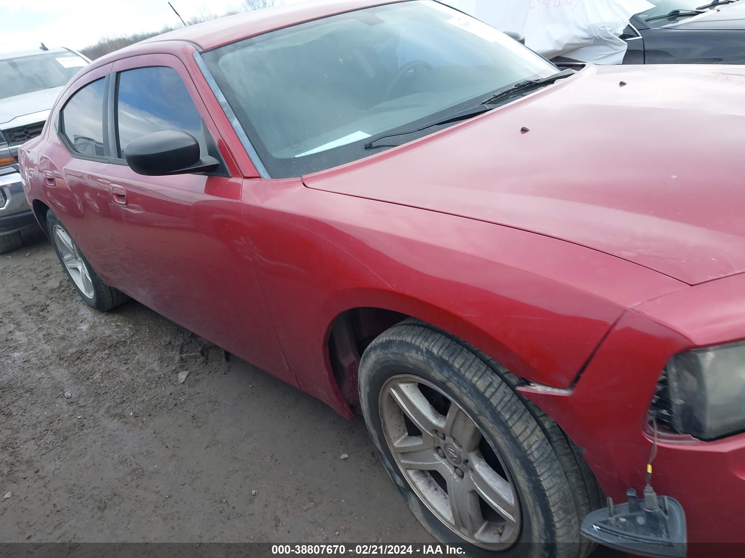 Photo 12 VIN: 2B3KA43R77H671826 - DODGE CHARGER 