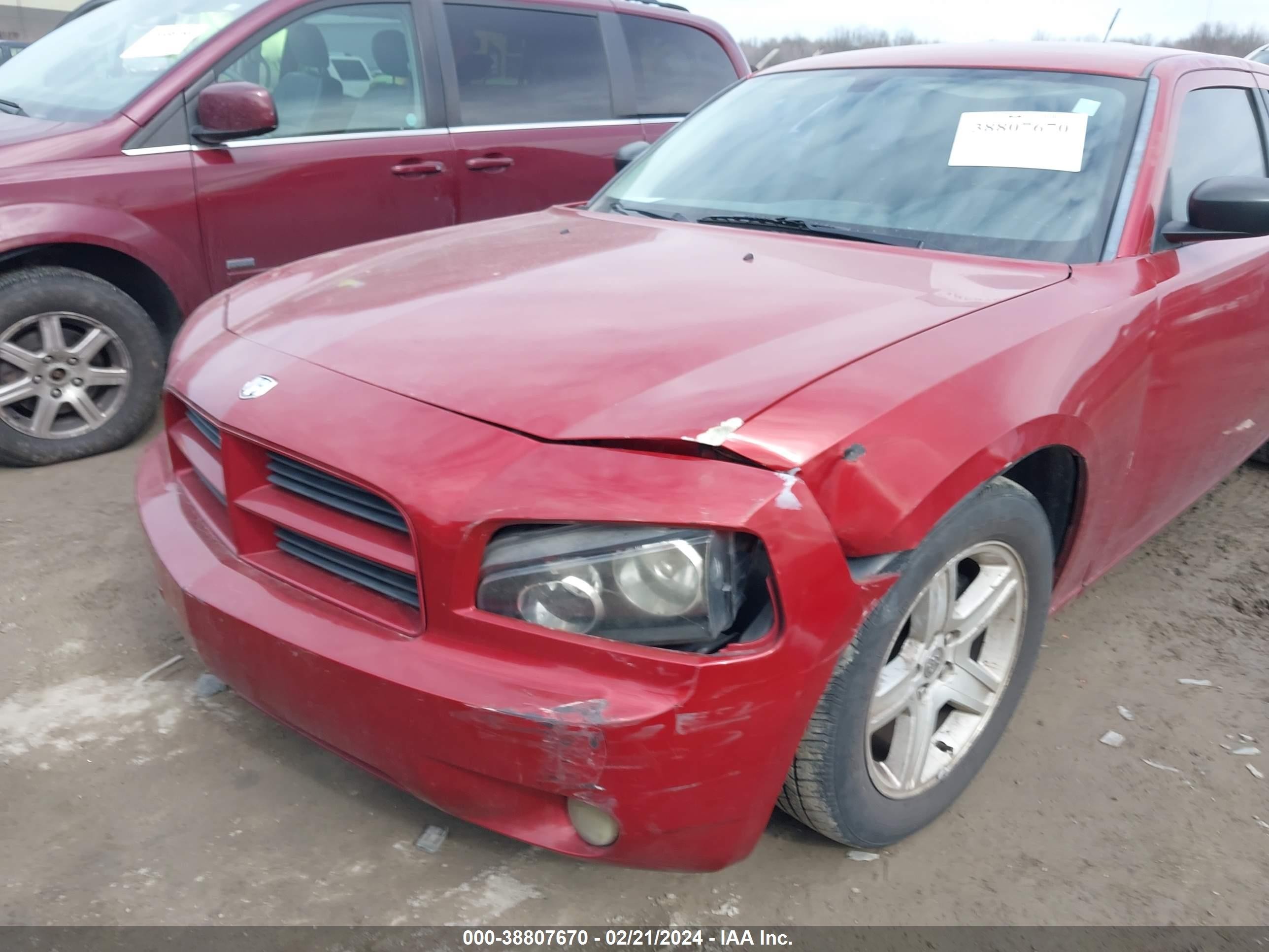 Photo 5 VIN: 2B3KA43R77H671826 - DODGE CHARGER 