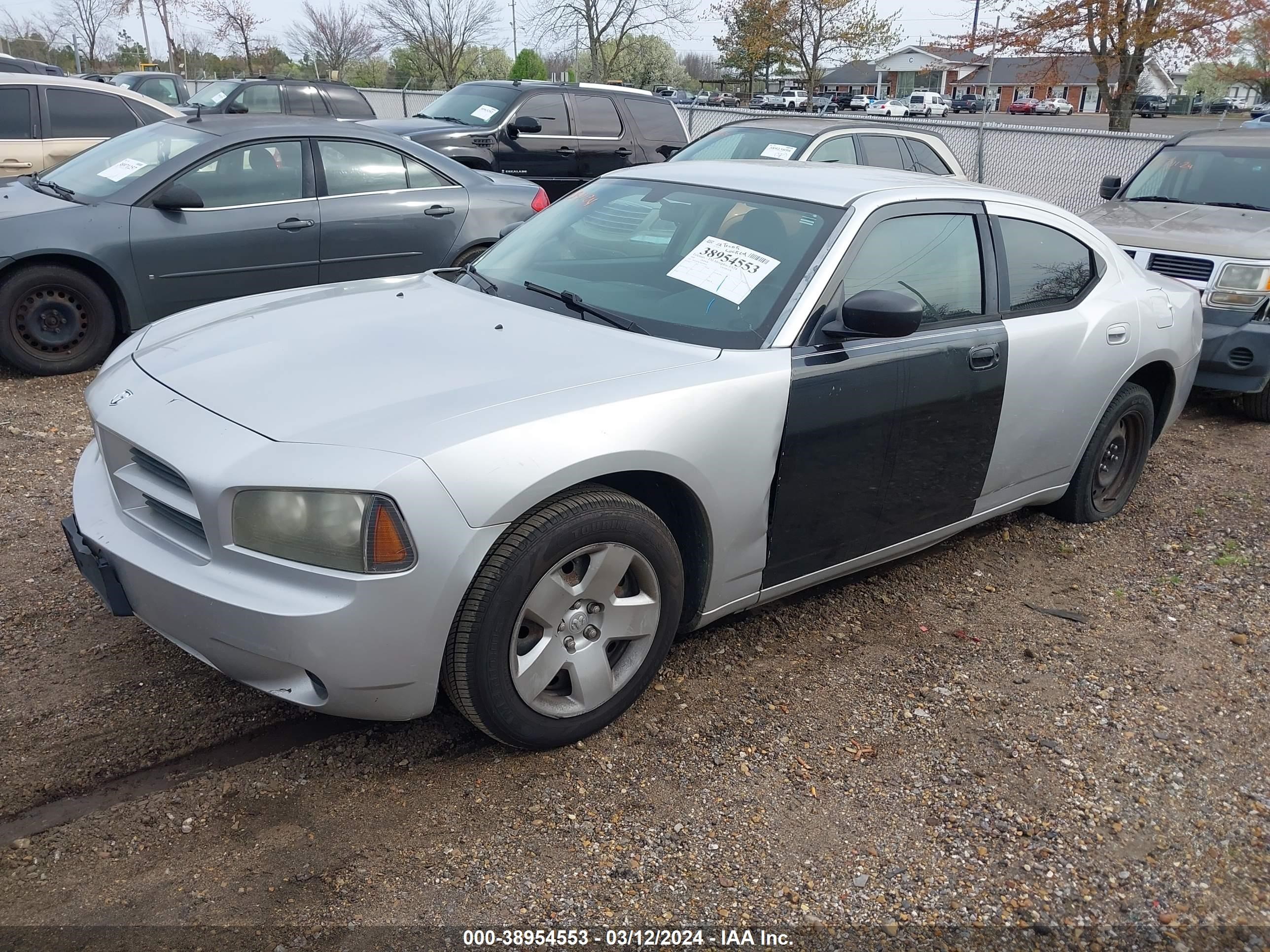 Photo 1 VIN: 2B3KA43R78H199516 - DODGE CHARGER 