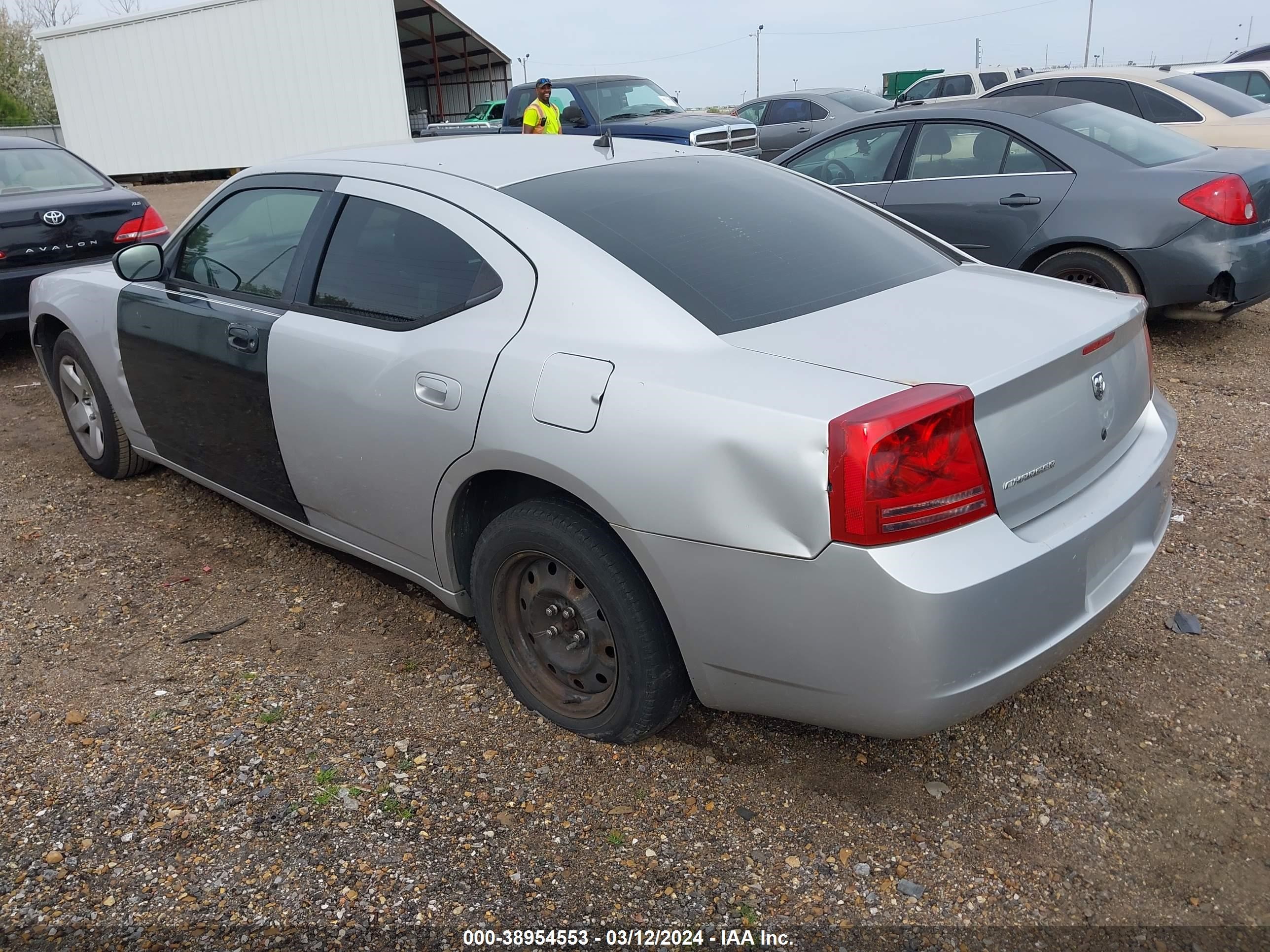 Photo 2 VIN: 2B3KA43R78H199516 - DODGE CHARGER 