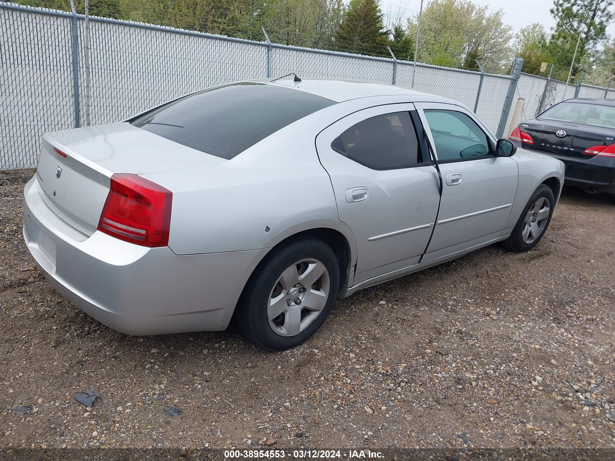 Photo 3 VIN: 2B3KA43R78H199516 - DODGE CHARGER 