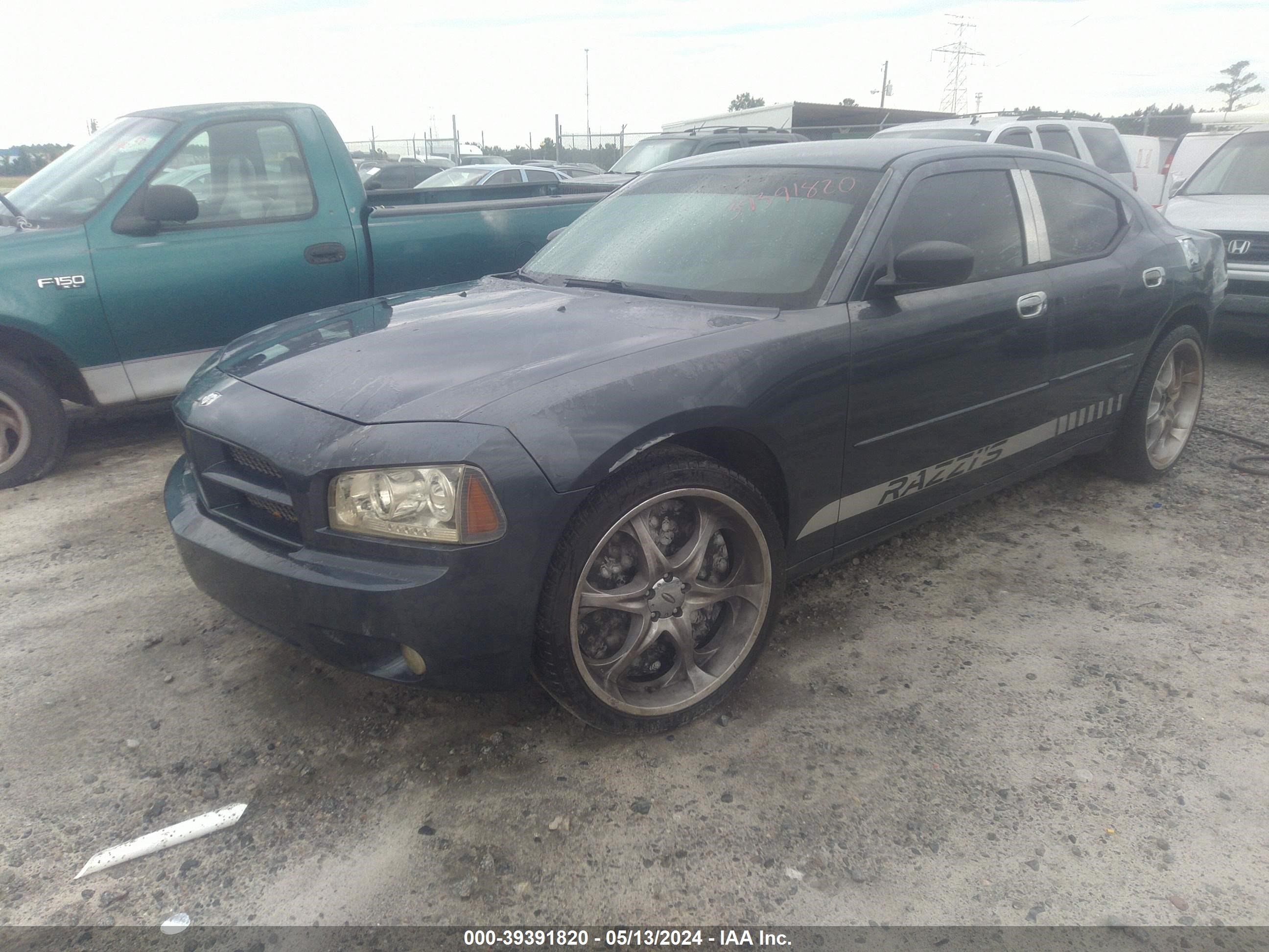 Photo 1 VIN: 2B3KA43R87H672483 - DODGE CHARGER 