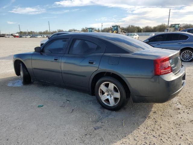 Photo 1 VIN: 2B3KA43R87H847346 - DODGE CHARGER 