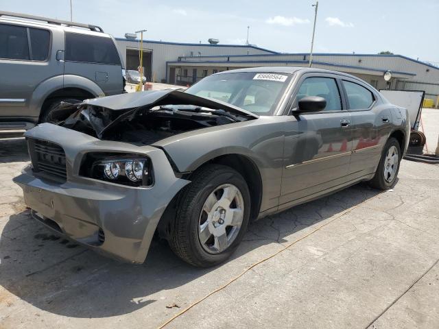 Photo 0 VIN: 2B3KA43R88H167433 - DODGE CHARGER 