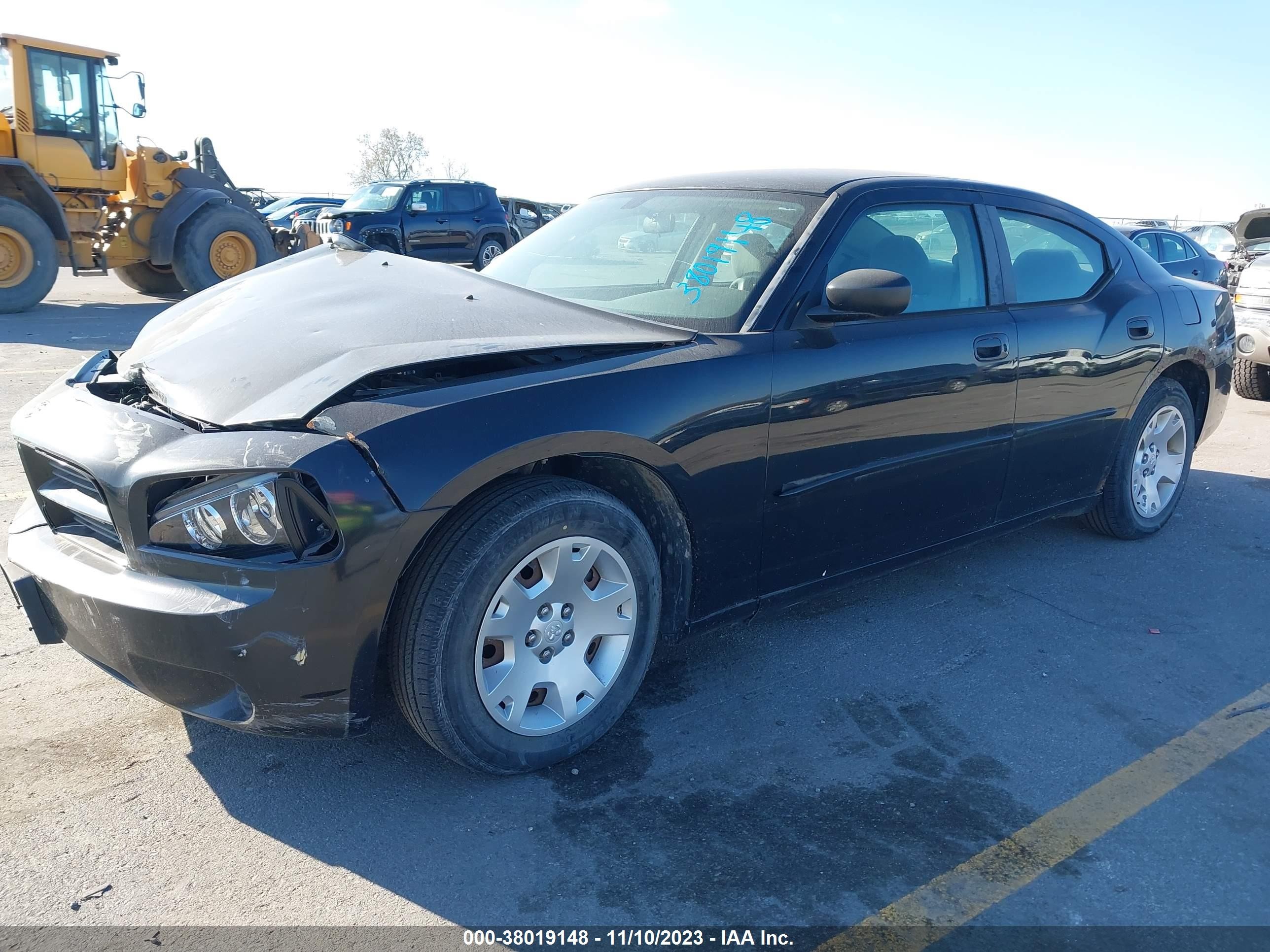 Photo 1 VIN: 2B3KA43R97H662688 - DODGE CHARGER 