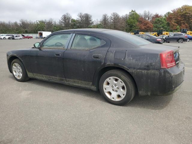 Photo 1 VIN: 2B3KA43R97H761625 - DODGE CHARGER SE 