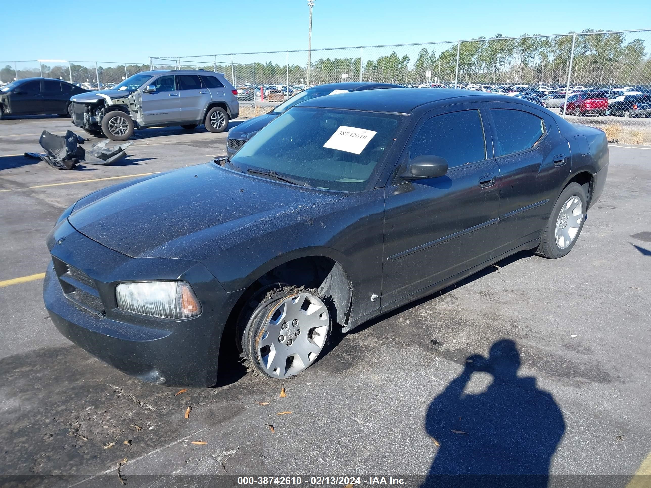 Photo 1 VIN: 2B3KA43R97H844715 - DODGE CHARGER 