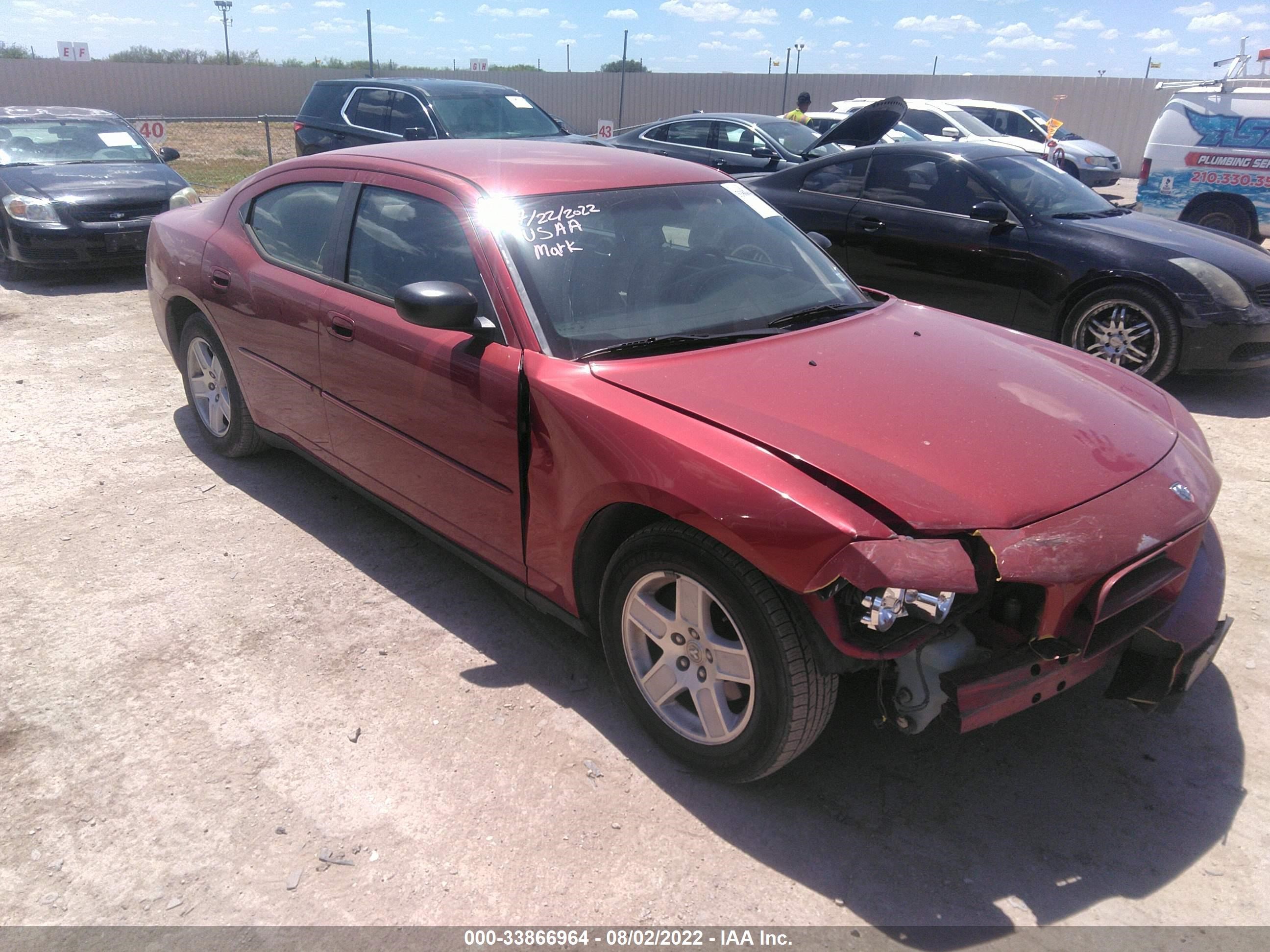 Photo 0 VIN: 2B3KA43R97H852989 - DODGE CHARGER 