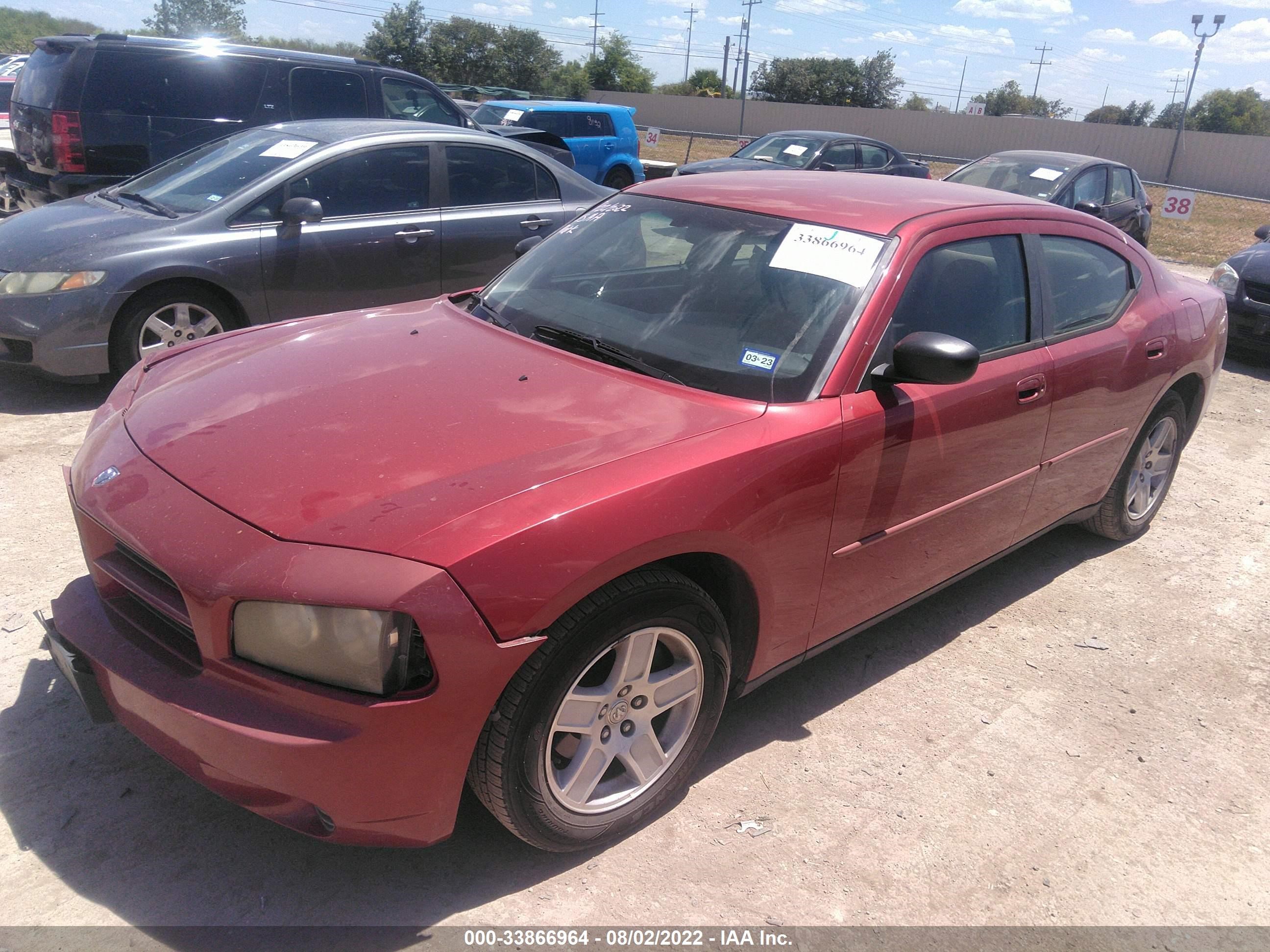 Photo 1 VIN: 2B3KA43R97H852989 - DODGE CHARGER 