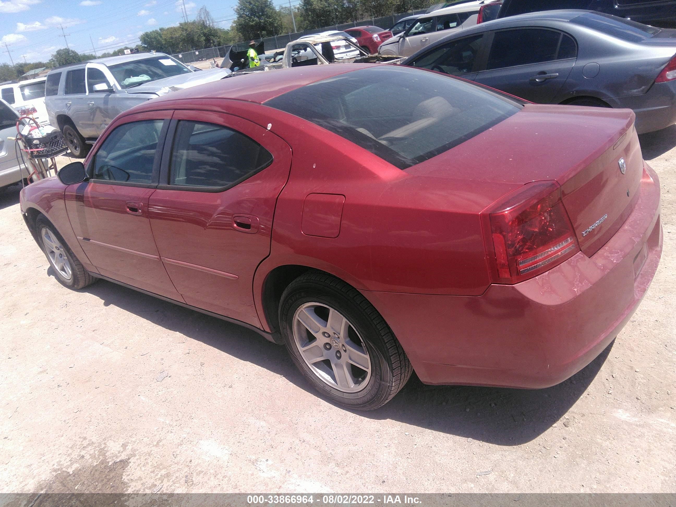 Photo 2 VIN: 2B3KA43R97H852989 - DODGE CHARGER 