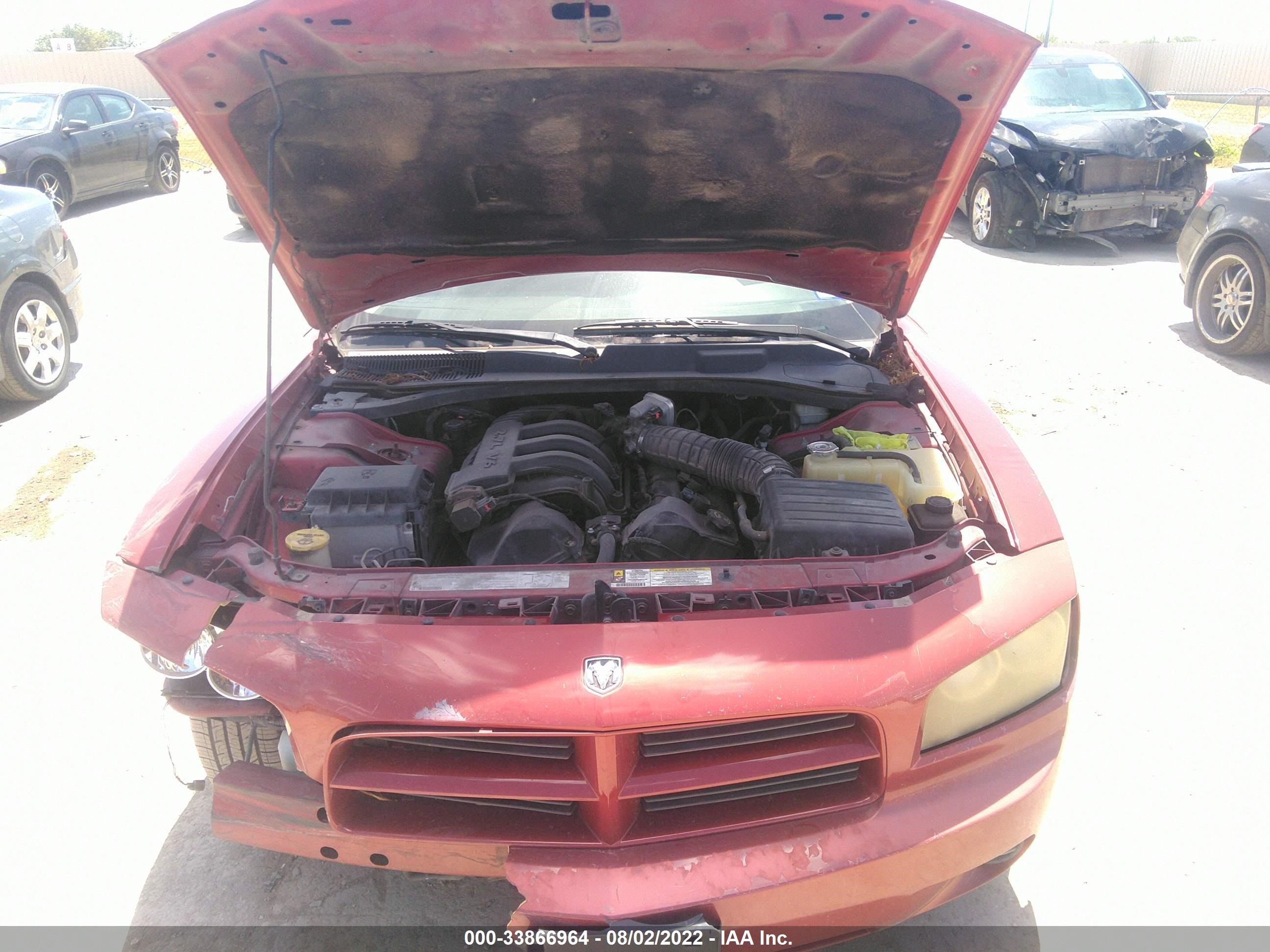 Photo 9 VIN: 2B3KA43R97H852989 - DODGE CHARGER 