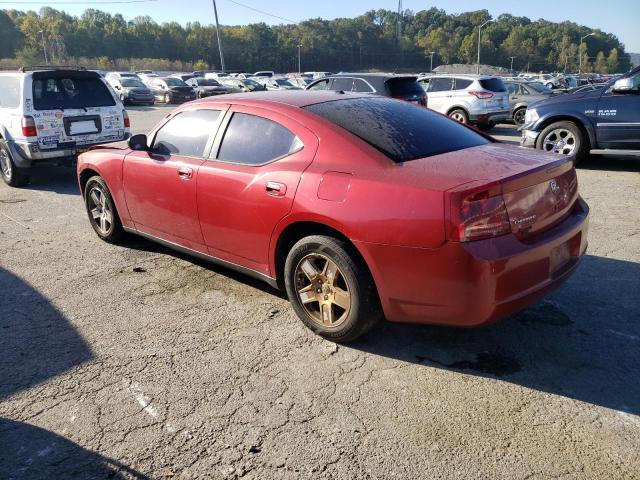 Photo 1 VIN: 2B3KA43R97H870621 - DODGE CHARGER SE 