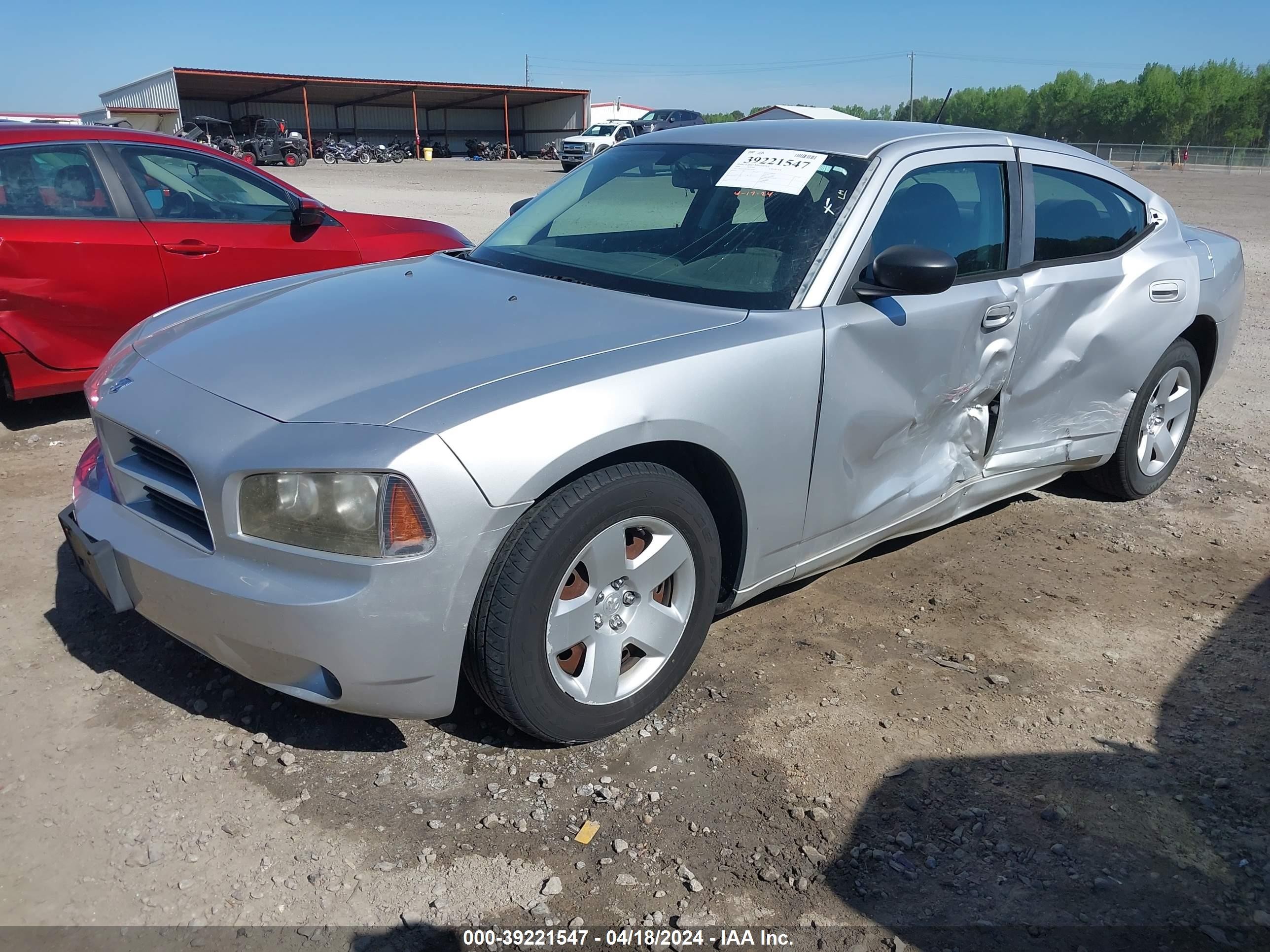 Photo 1 VIN: 2B3KA43RX8H116905 - DODGE CHARGER 