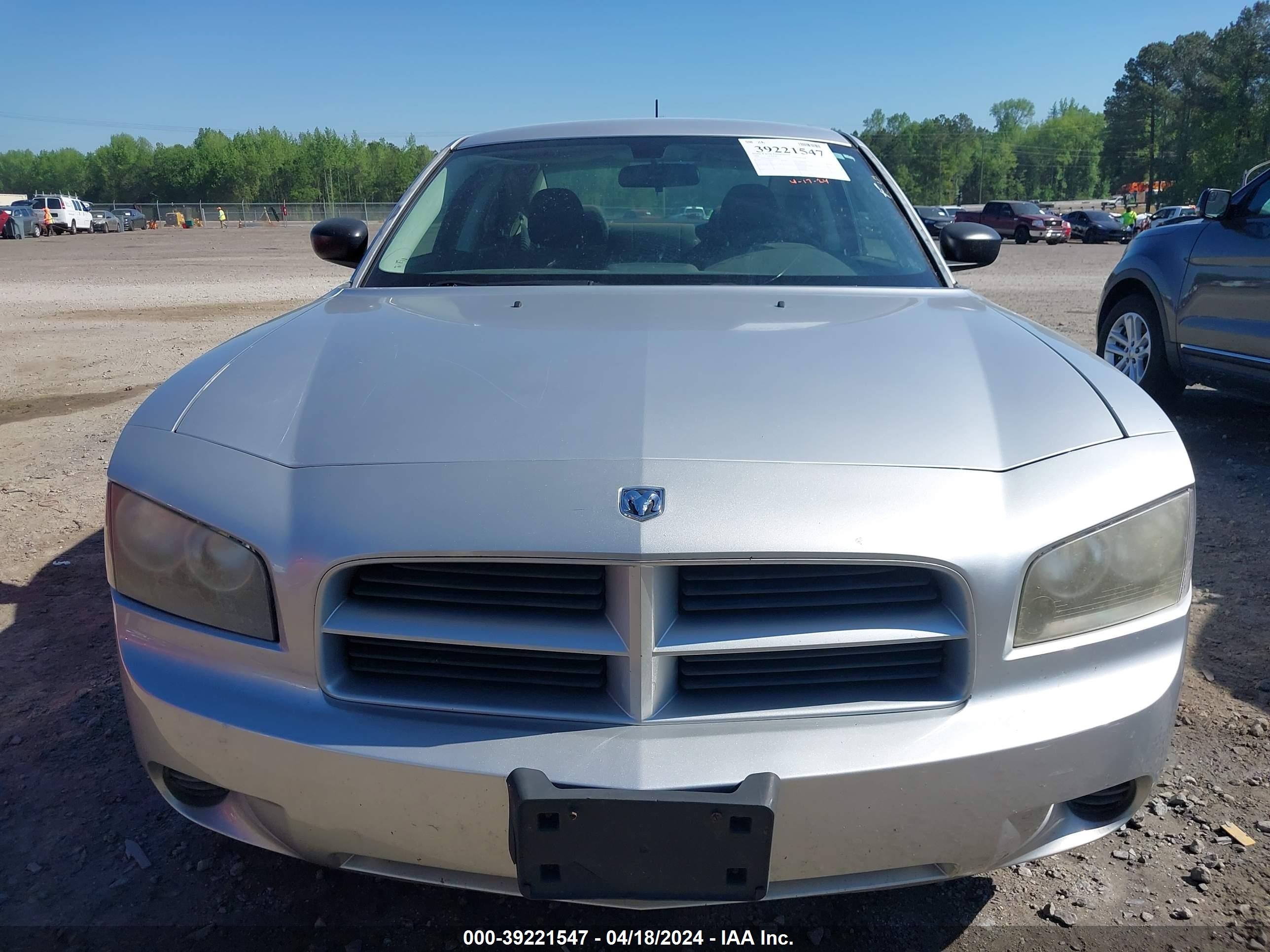 Photo 11 VIN: 2B3KA43RX8H116905 - DODGE CHARGER 