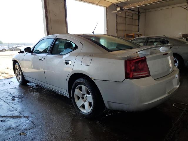 Photo 1 VIN: 2B3KA43RX8H166350 - DODGE CHARGER 