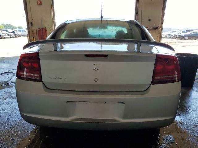 Photo 5 VIN: 2B3KA43RX8H166350 - DODGE CHARGER 