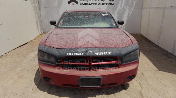 Photo 0 VIN: 2B3KA43V09H550331 - DODGE CHARGER 