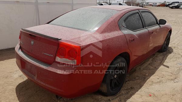 Photo 7 VIN: 2B3KA43V09H550331 - DODGE CHARGER 