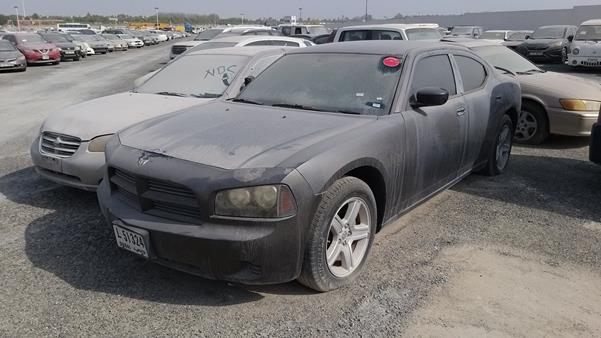 Photo 3 VIN: 2B3KA43V09H566111 - DODGE CHARGER 