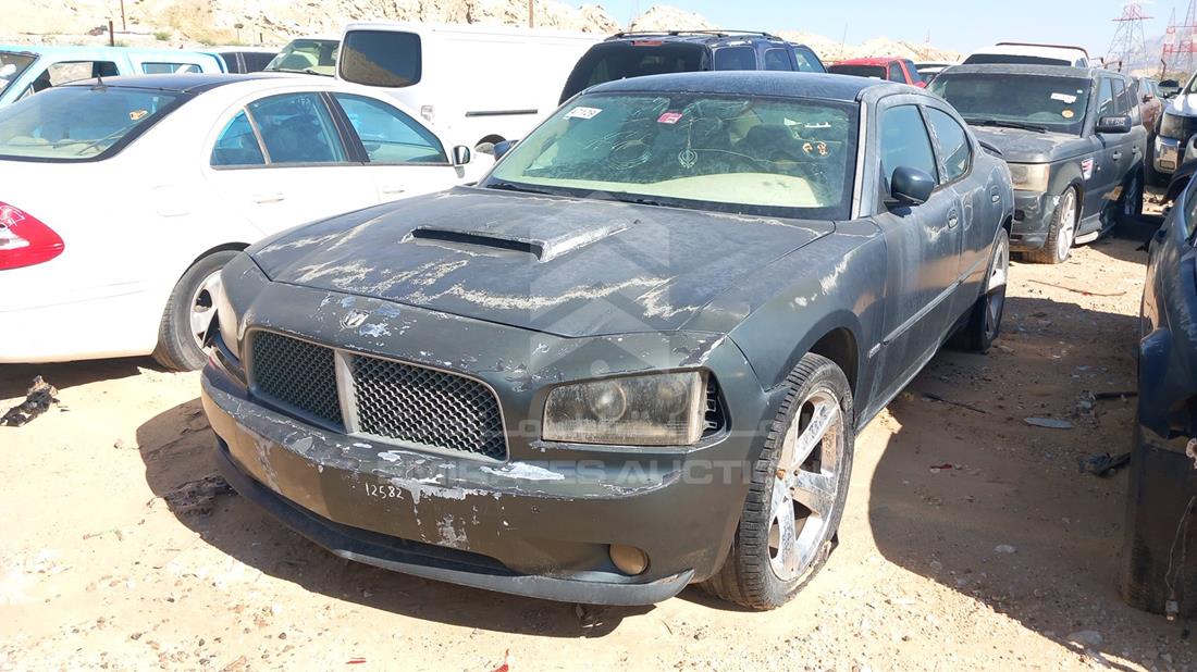 Photo 4 VIN: 2B3KA53H06H178212 - DODGE CHARGER 