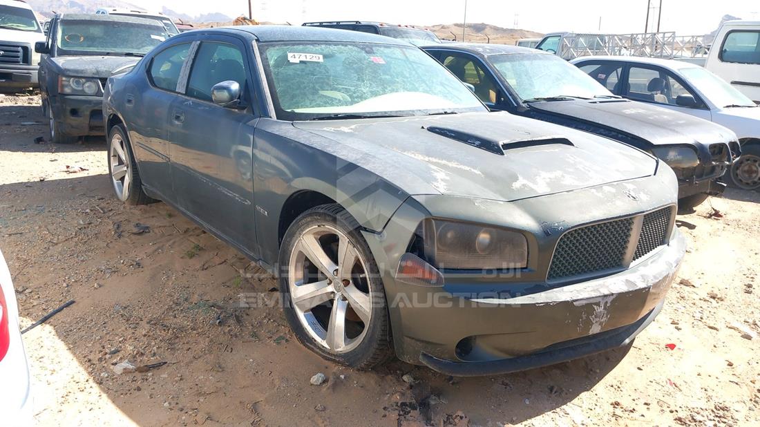 Photo 8 VIN: 2B3KA53H06H178212 - DODGE CHARGER 