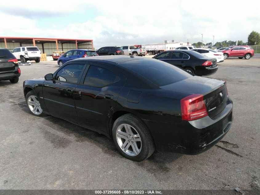 Photo 2 VIN: 2B3KA53H07H626983 - DODGE CHARGER 