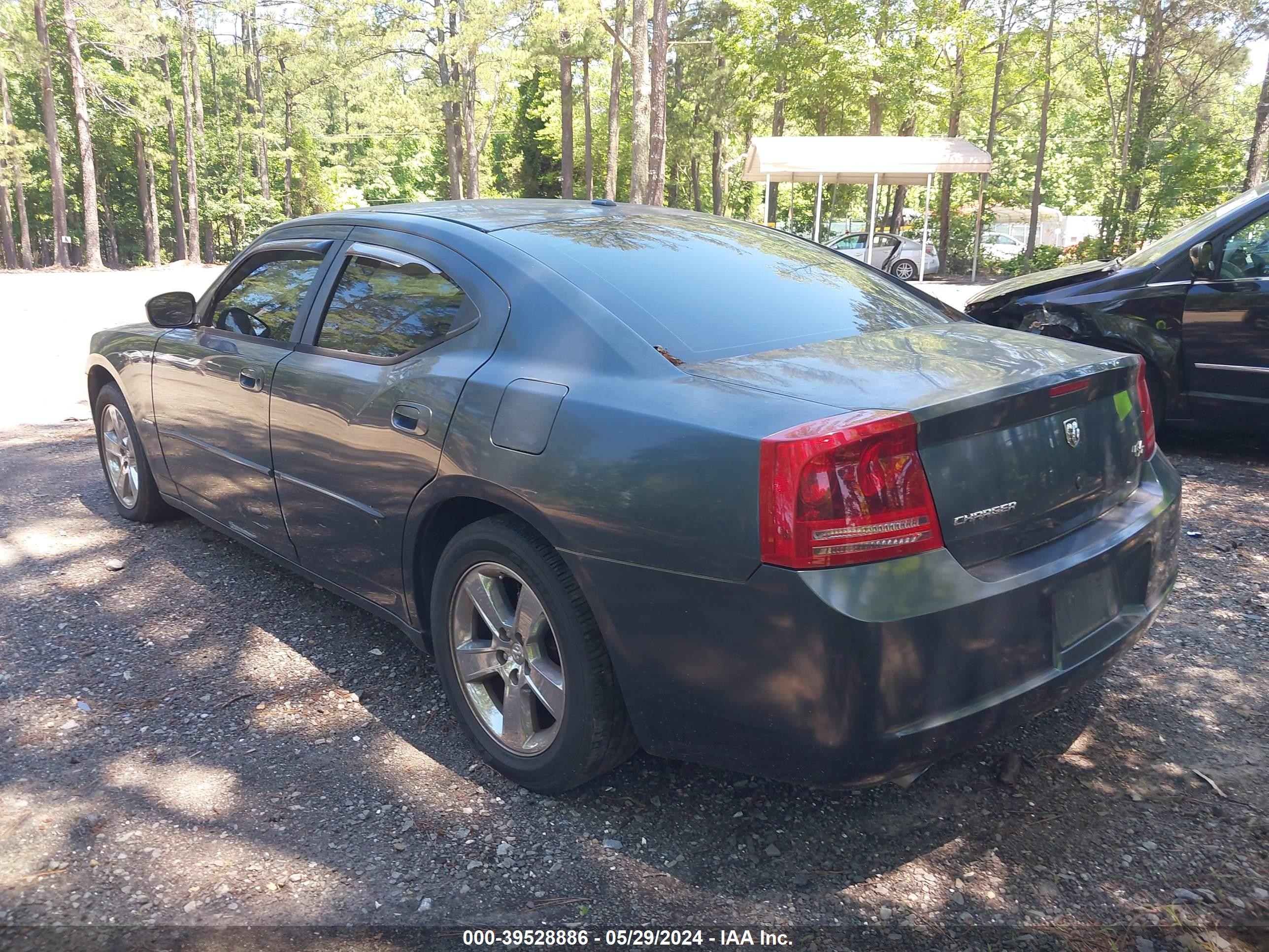 Photo 2 VIN: 2B3KA53H07H647316 - DODGE CHARGER 