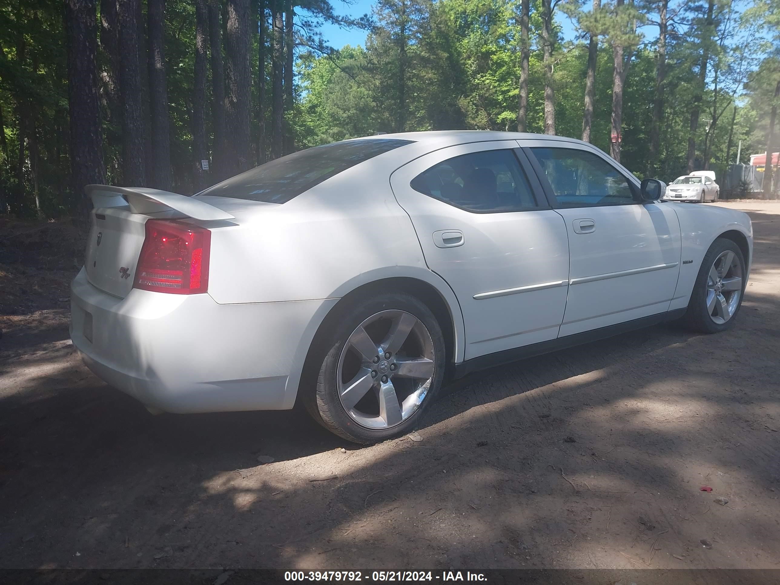 Photo 3 VIN: 2B3KA53H07H852926 - DODGE CHARGER 