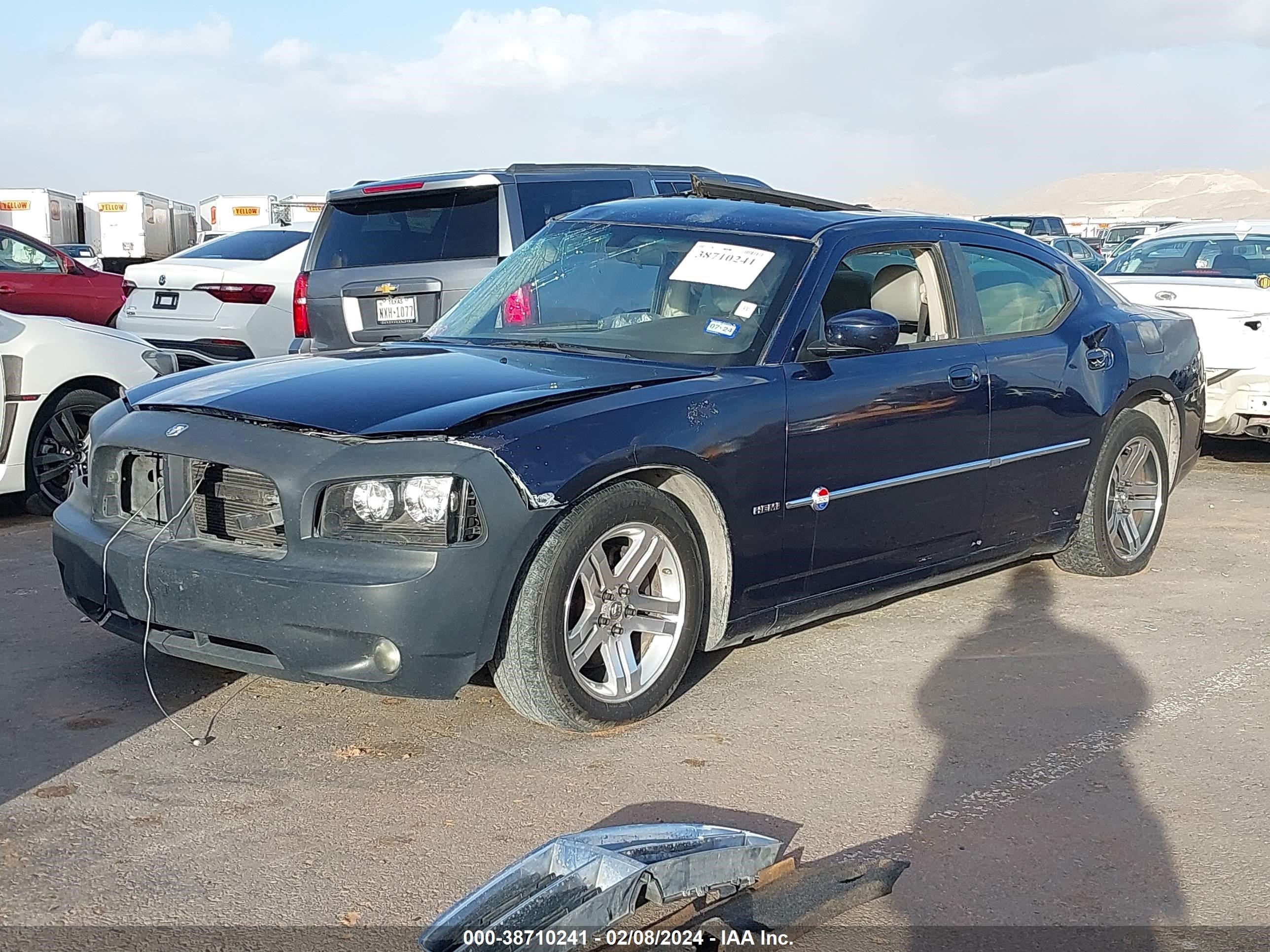 Photo 1 VIN: 2B3KA53H26H295905 - DODGE CHARGER 