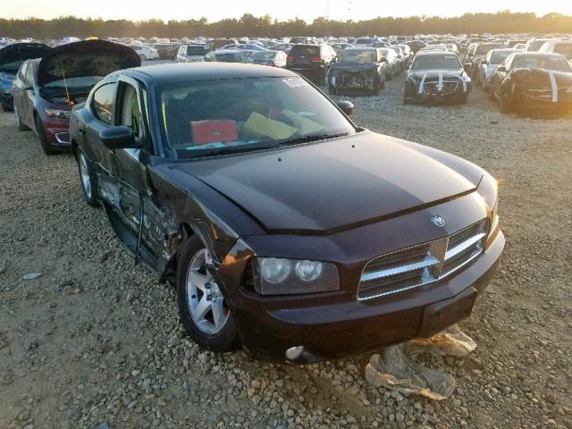 Photo 0 VIN: 2B3KA53H27H887130 - DODGE CHARGER 