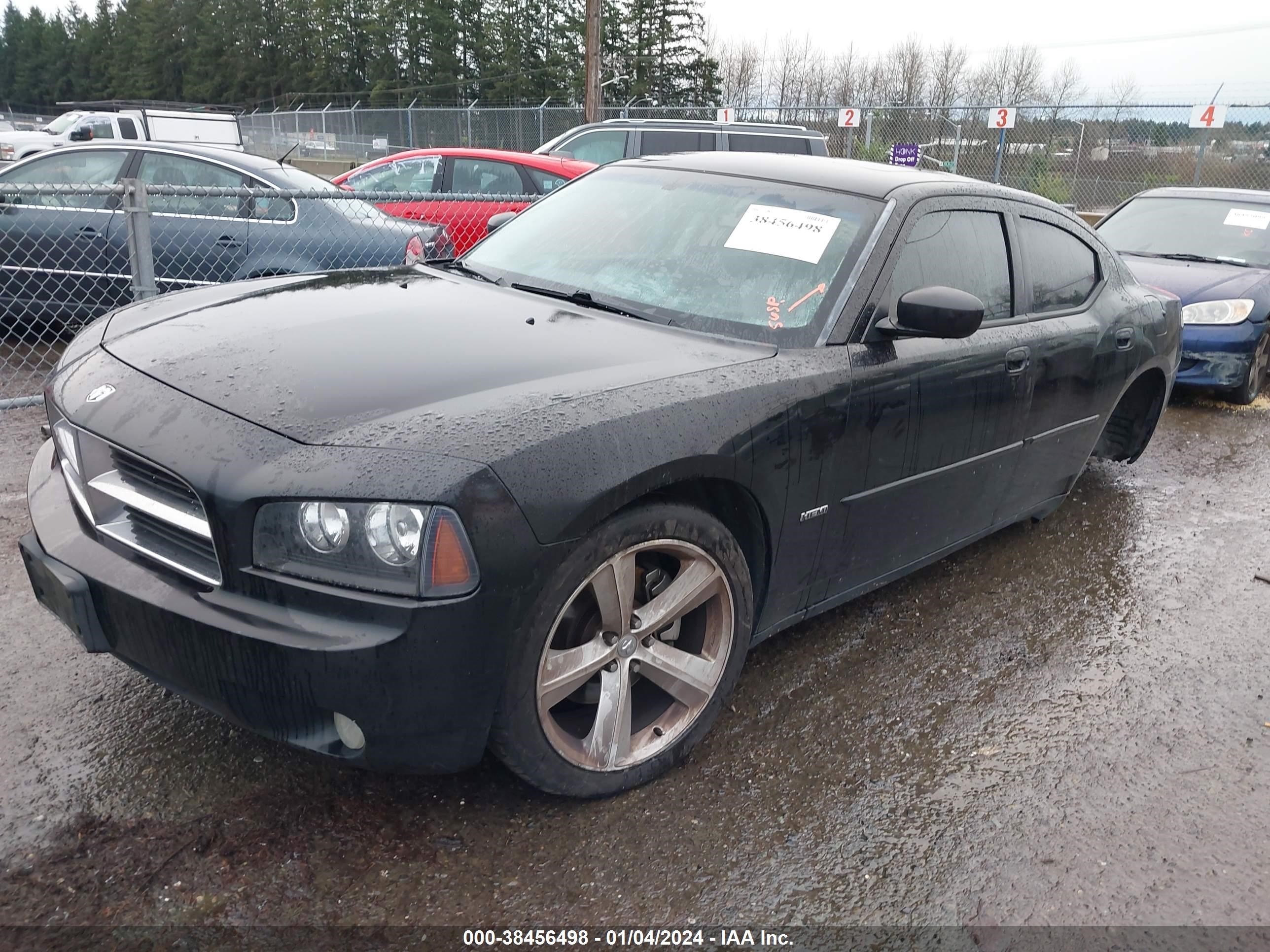 Photo 1 VIN: 2B3KA53H28H282669 - DODGE CHARGER 