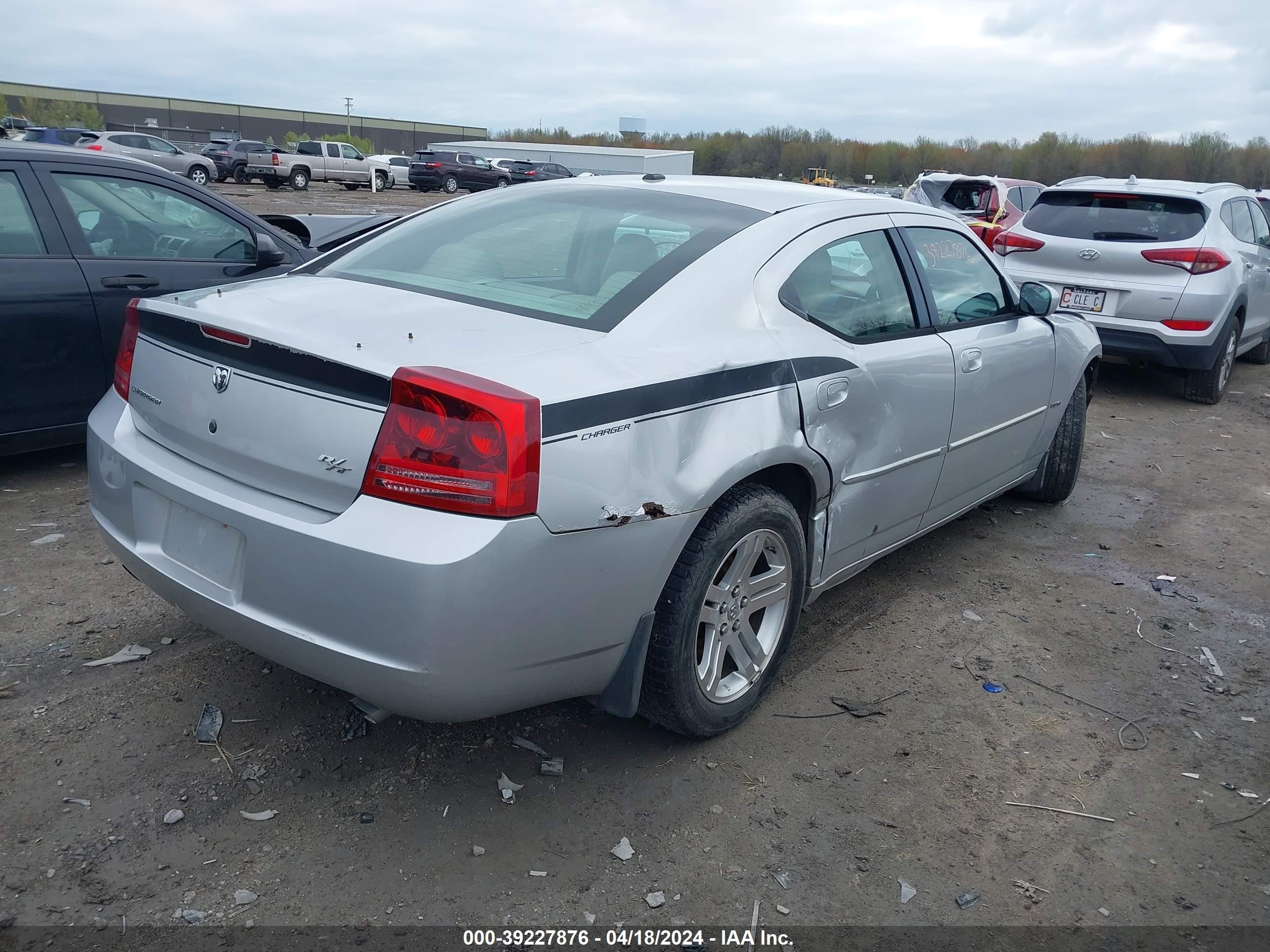 Photo 3 VIN: 2B3KA53H37H614892 - DODGE CHARGER 