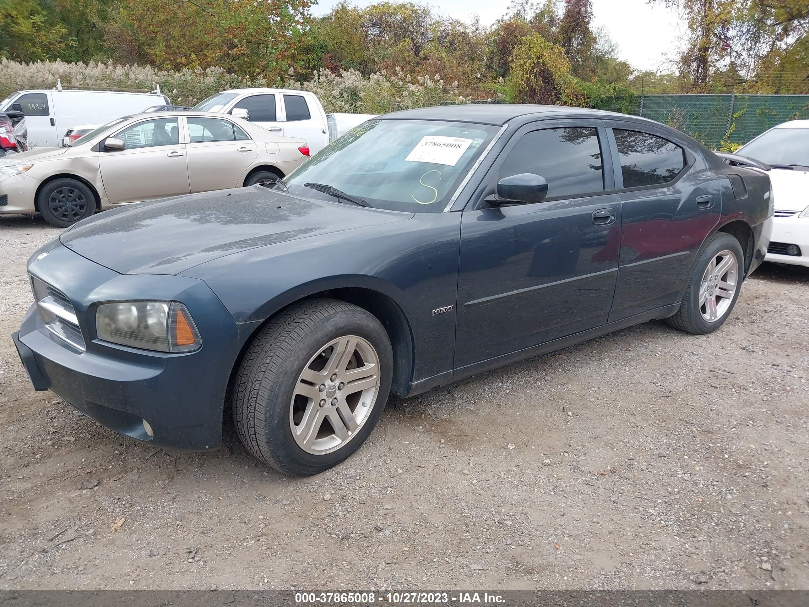 Photo 1 VIN: 2B3KA53H37H647309 - DODGE CHARGER 