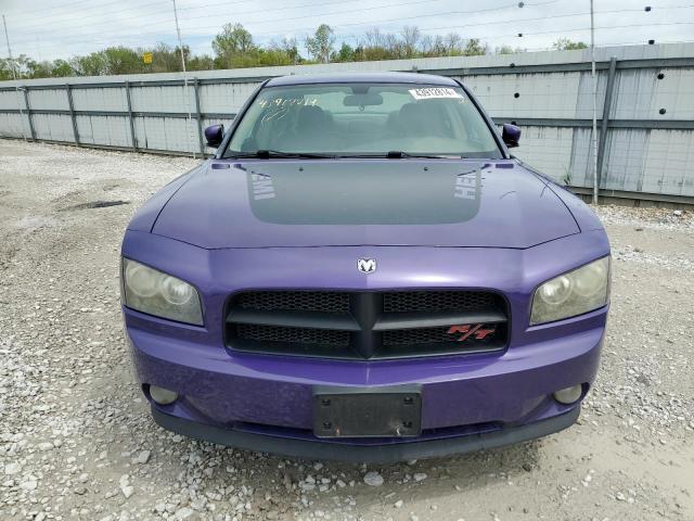 Photo 4 VIN: 2B3KA53H47H887176 - DODGE CHARGER 