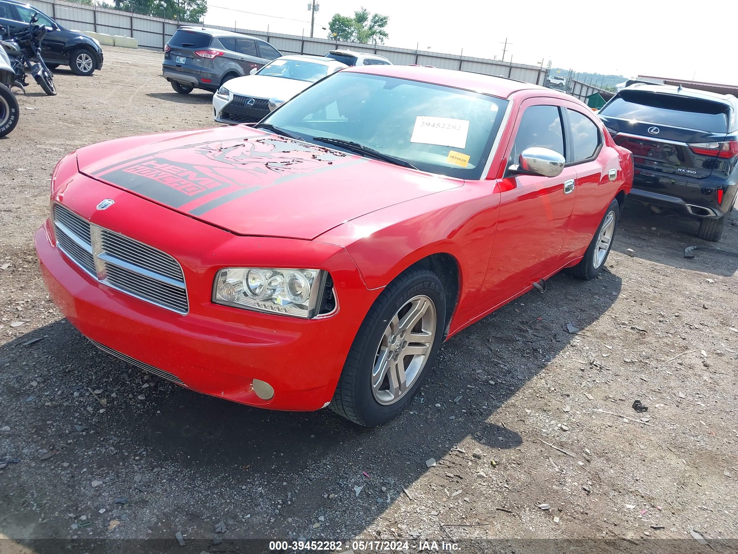 Photo 1 VIN: 2B3KA53H56H178335 - DODGE CHARGER 