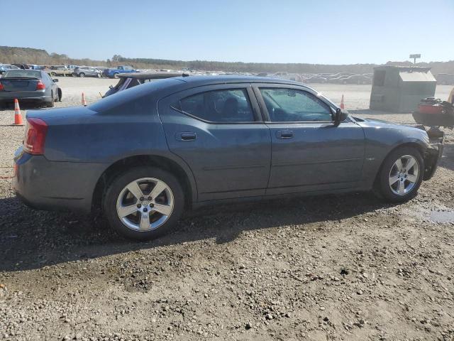 Photo 2 VIN: 2B3KA53H58H158718 - DODGE CHARGER 