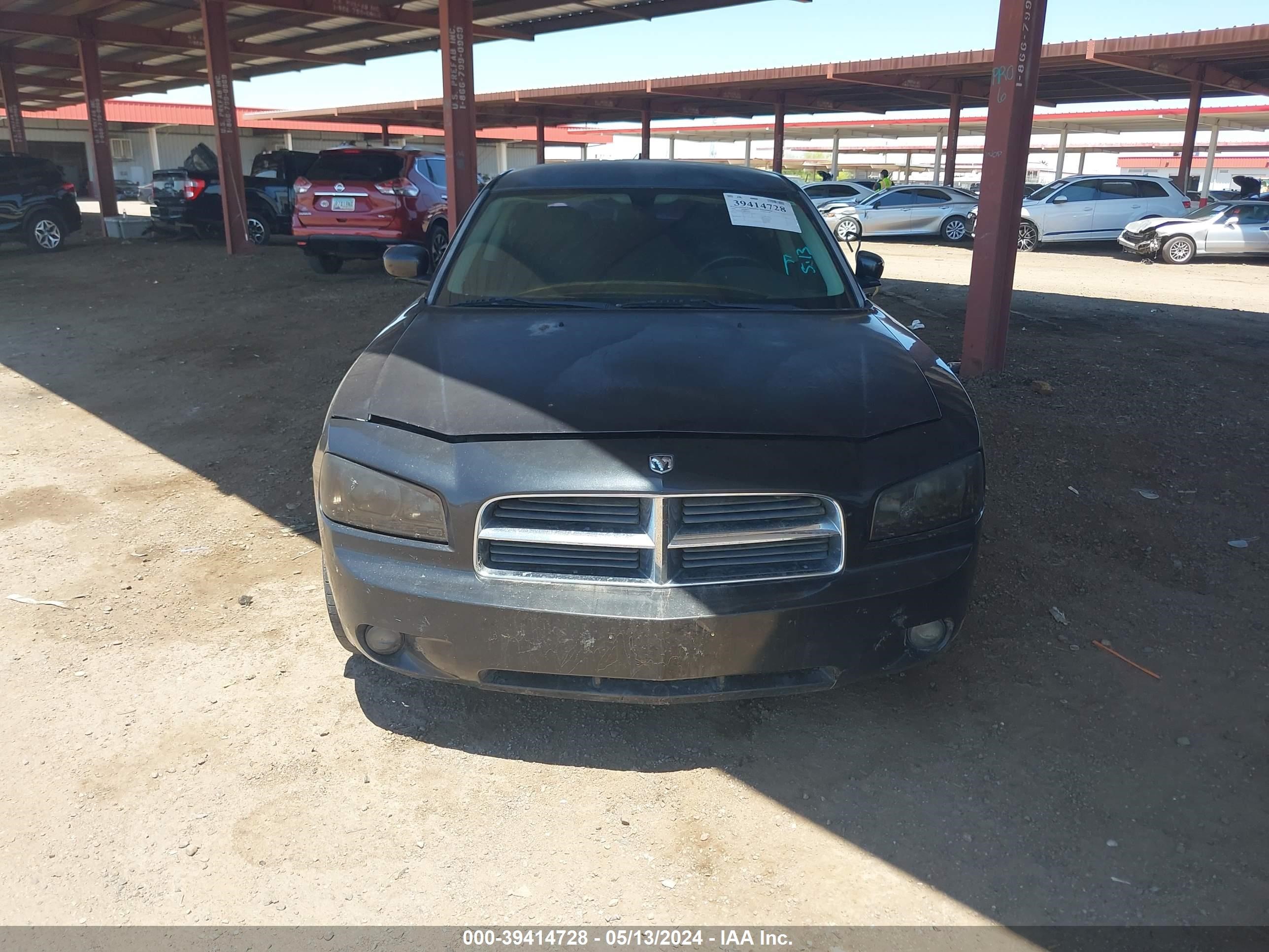 Photo 11 VIN: 2B3KA53H58H207609 - DODGE CHARGER 