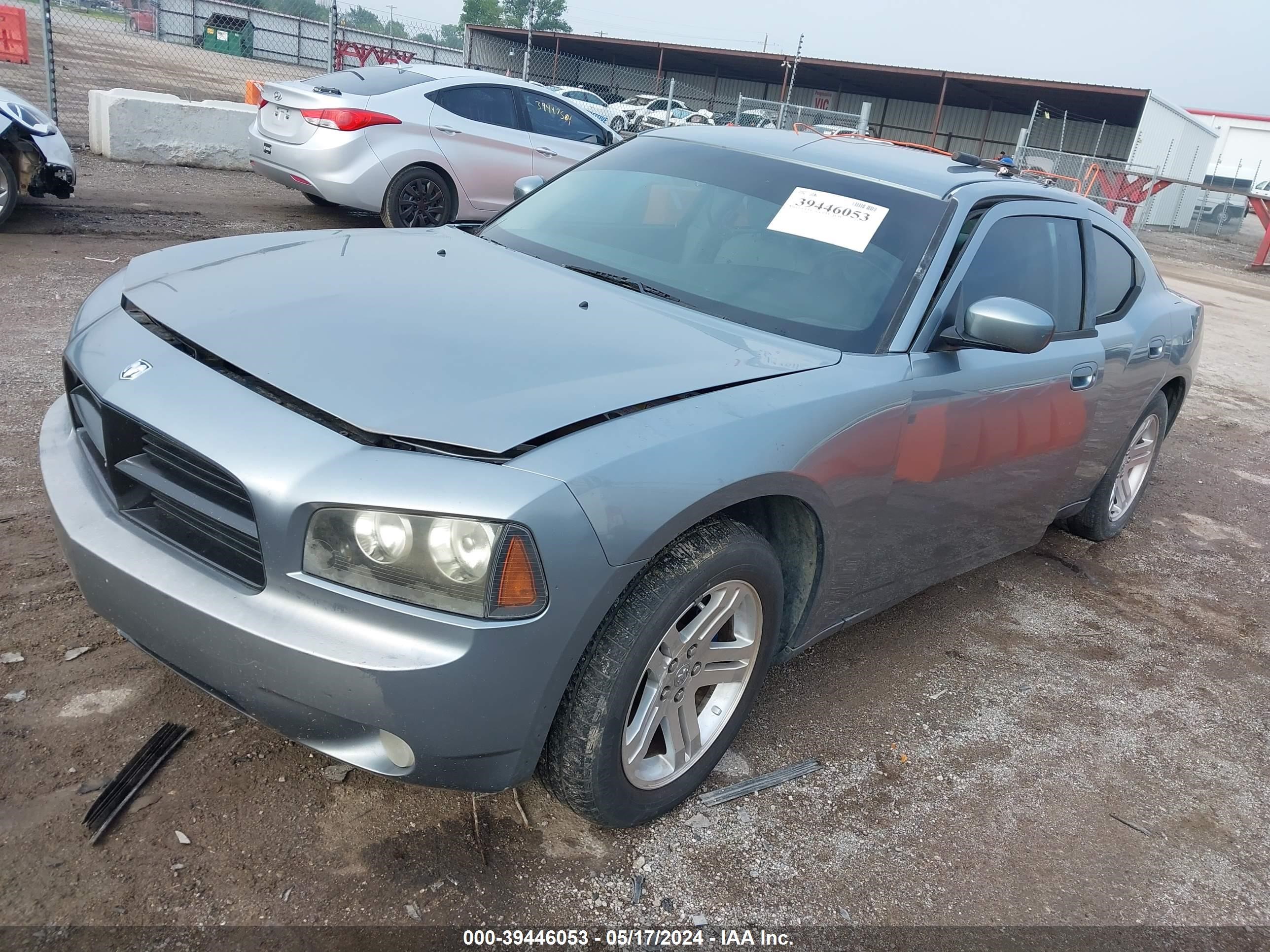 Photo 1 VIN: 2B3KA53H67H630519 - DODGE CHARGER 