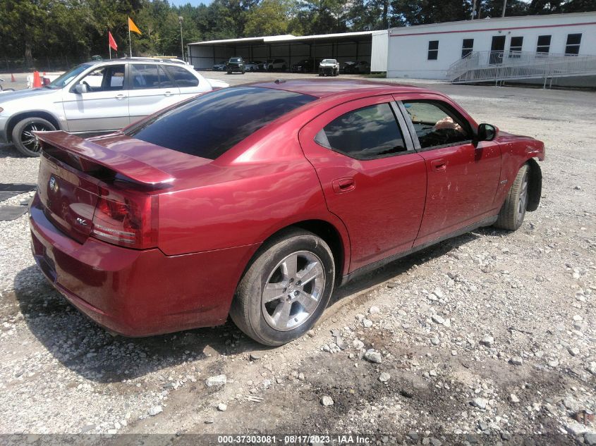 Photo 3 VIN: 2B3KA53H67H818666 - DODGE CHARGER 