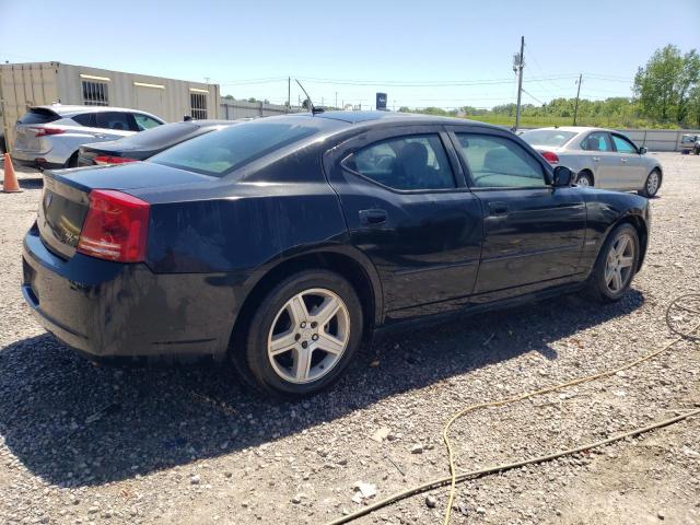 Photo 2 VIN: 2B3KA53H68H124545 - DODGE CHARGER 