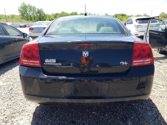 Photo 5 VIN: 2B3KA53H68H124545 - DODGE CHARGER 