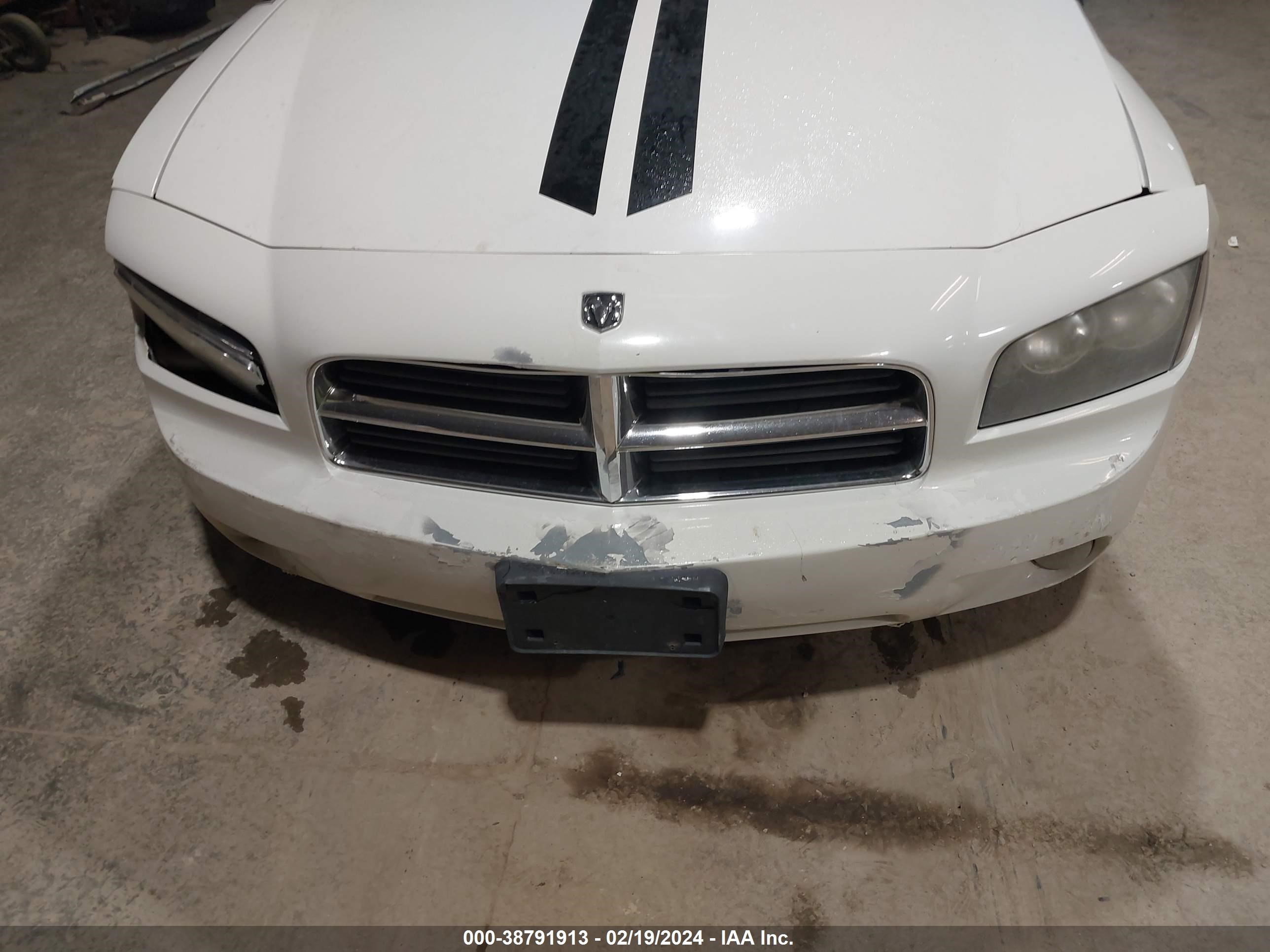 Photo 15 VIN: 2B3KA53H86H354116 - DODGE CHARGER 