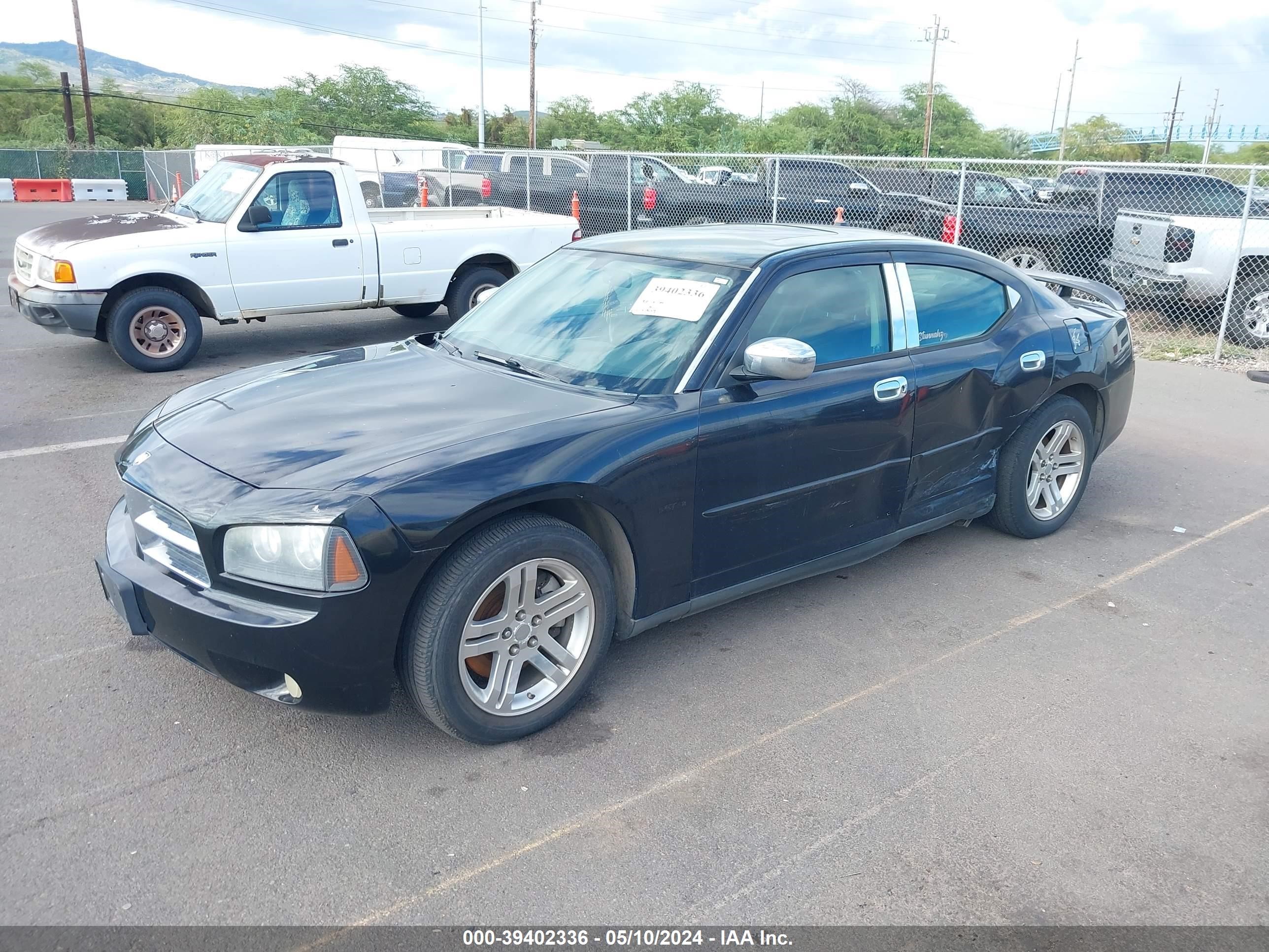 Photo 1 VIN: 2B3KA53H88H132355 - DODGE CHARGER 