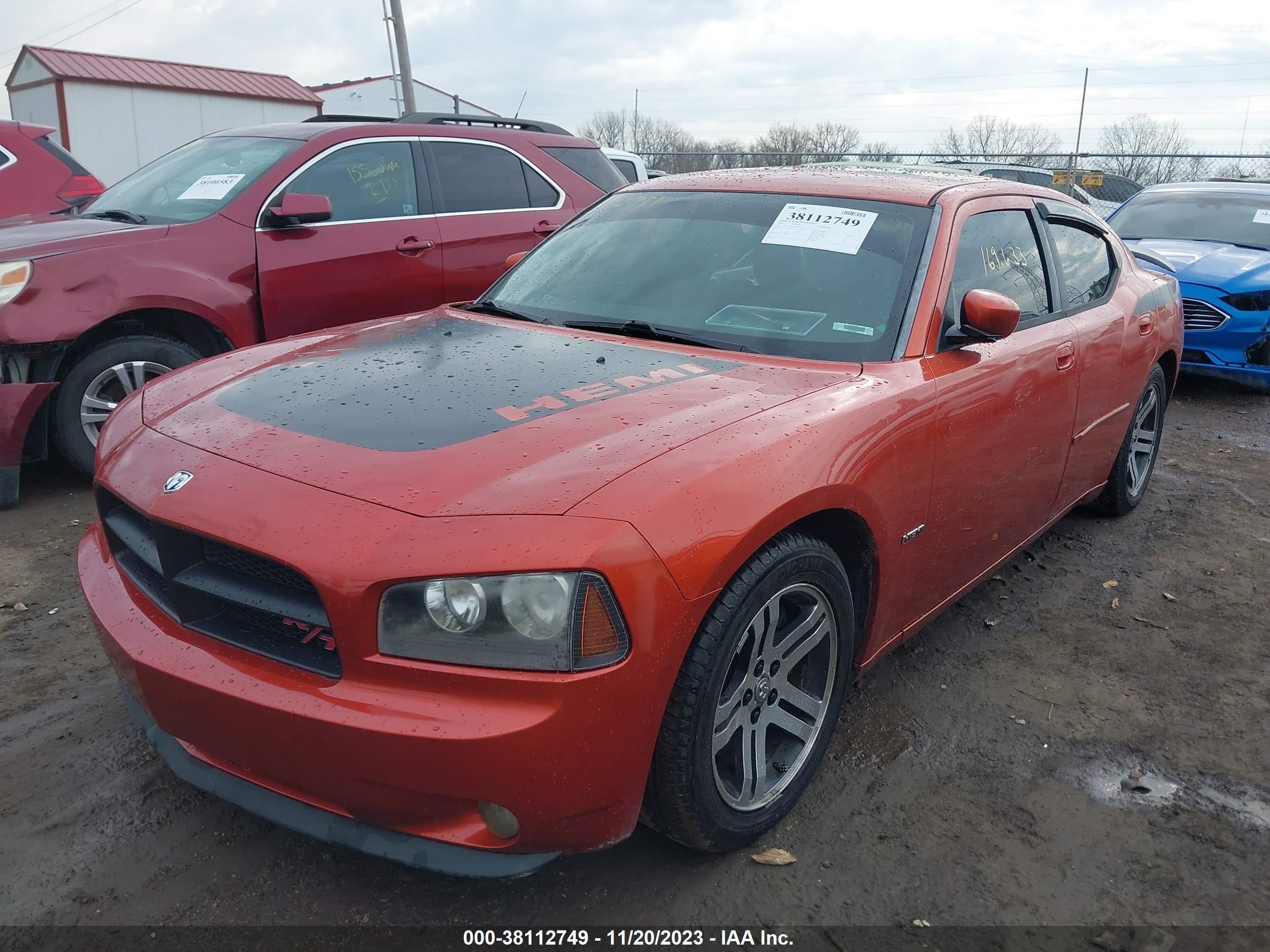 Photo 1 VIN: 2B3KA53HX6H292654 - DODGE CHARGER 